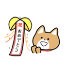 柴犬似エリーちゃん（個別スタンプ：7）