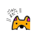 コーギーのさくらちゃん（個別スタンプ：13）