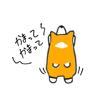 コーギーのさくらちゃん（個別スタンプ：15）