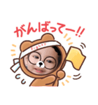 とと_①（個別スタンプ：5）
