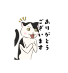 トロ君のスタンプ（個別スタンプ：1）