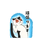 トロ君のスタンプ（個別スタンプ：2）