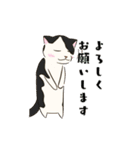 トロ君のスタンプ（個別スタンプ：3）