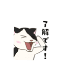 トロ君のスタンプ（個別スタンプ：4）