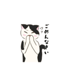 トロ君のスタンプ（個別スタンプ：6）