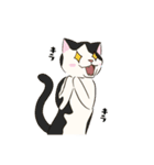 トロ君のスタンプ（個別スタンプ：7）