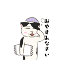トロ君のスタンプ（個別スタンプ：8）