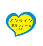 ハートの中の文字②（個別スタンプ：7）