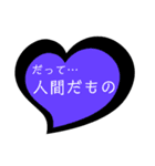 ハートの中の文字②（個別スタンプ：36）