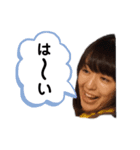 友達詰め合わせスタンプ1（個別スタンプ：1）