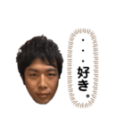 友達詰め合わせスタンプ1（個別スタンプ：3）