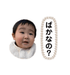 友達詰め合わせスタンプ1（個別スタンプ：6）