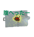 【ミィ】年少年中（個別スタンプ：8）