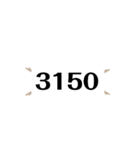 日常？…（個別スタンプ：19）