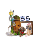 もこちゃん＆そら豆（個別スタンプ：10）