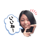 釧路の戦士（個別スタンプ：1）