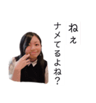 釧路の戦士（個別スタンプ：4）