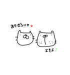 ももじのともだちのねこみ。（個別スタンプ：20）