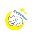 雑種のリク 2（個別スタンプ：28）
