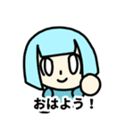 さケのアレ（個別スタンプ：1）