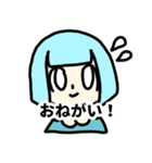 さケのアレ（個別スタンプ：2）