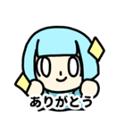 さケのアレ（個別スタンプ：3）
