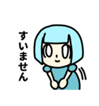 さケのアレ（個別スタンプ：4）