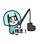 さケのアレ（個別スタンプ：9）
