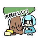 さケのアレ（個別スタンプ：10）