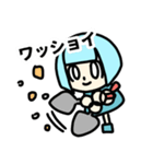 さケのアレ（個別スタンプ：12）
