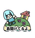 さケのアレ（個別スタンプ：13）