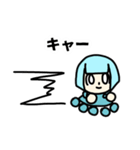 さケのアレ（個別スタンプ：15）