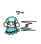 さケのアレ（個別スタンプ：16）