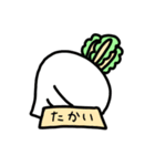 さケのアレ（個別スタンプ：29）