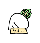 さケのアレ（個別スタンプ：31）