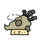 さケのアレ（個別スタンプ：32）