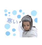 うまうまうまっ（個別スタンプ：2）
