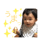 うまうまうまっ（個別スタンプ：3）