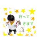 うまうまうまっ（個別スタンプ：5）