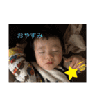 うまうまうまっ（個別スタンプ：7）