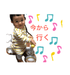 うまうまうまっ（個別スタンプ：8）