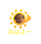 うまうまうまっ（個別スタンプ：9）