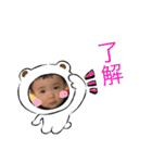 うまうまうまっ（個別スタンプ：12）