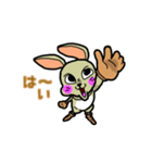 ちゃたろう風味（個別スタンプ：1）