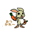 ちゃたろう風味（個別スタンプ：2）