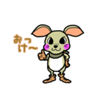 ちゃたろう風味（個別スタンプ：3）
