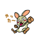 ちゃたろう風味（個別スタンプ：4）