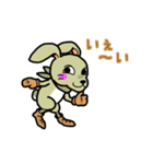 ちゃたろう風味（個別スタンプ：5）