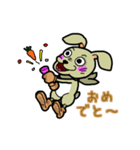 ちゃたろう風味（個別スタンプ：8）