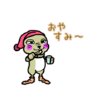 ちゃたろう風味（個別スタンプ：9）